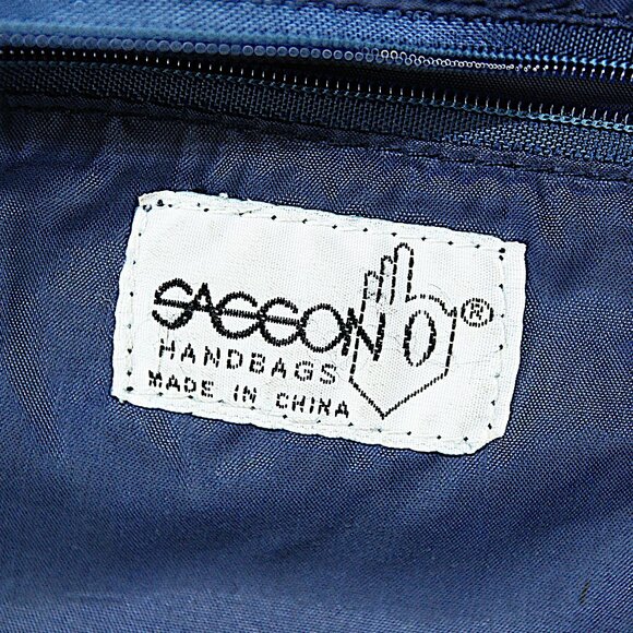 Vintage Sasson University Denim Jeans Zippered Crossbody Handbag Purse 1980s - Picture 14 of 14